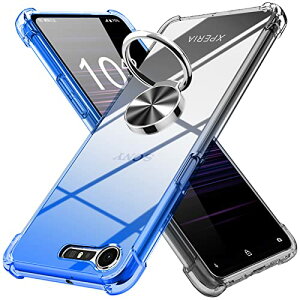 送料無料 Xperia XZ premium ケース リング付き クリア 薄型 軽量 tpu 耐衝撃 SO-04J スマホケース 透明 アウトドア キャンプ BBQ 野外 フェス おしゃれ 黄変防止 防塵 一体型 人気 車載ホルダー ソニー