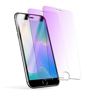 iPhone SE2 iPhone SE3 ガラスフィルム ブルーライトカット iphoneSE 第2世代 第3世代 液晶保護 フィルム アイフォンSE 2020 2022 強化ガラス 指紋防止 干渉しない 貼り付け簡単 2枚セット 送料無料