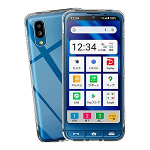 Basio active2 xCVIANeBu2 P[X Basio active P[X V[v NA SHG12 SHG09 VvX}z6 Jo[ A201SH A404SH ^ ϏՌ h~ y-S 