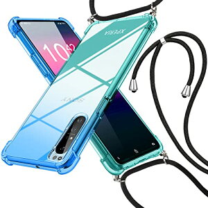 Xperia 1 II P[X NA SO-51A SOG01 P[X | ΂߂Jo[ ^ V_[ tpu ϏՌ  \ |P[X  ϖh~ ho ̌^ lC \j[ GNXyA 1 II X