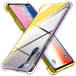 Xperia 5 II P[X NA ^ SO-52A SOG02 y tpu ϏՌ X}zP[X  AEghA Lv BBQ O tFX  ϖh~ ho ̌^ lC \j[ GNXyA 5 II X}zJo[  