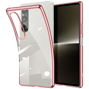 Xperia 1 V P[X NA SO-51D SOG10 Jo[ X}zP[X y  ϏՌ X TPU ^ C菝h~ bLH Xgbvz[t Sony GNXyA1 V P[X [YS[h 