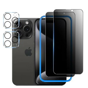 iPhone 15 Pro Max KXtB `h~ [2]{JtB [2][KChgt] tی tB ̂ KX ACtH 15v }bNX (6.7C`) ̂h~ Sʕی 