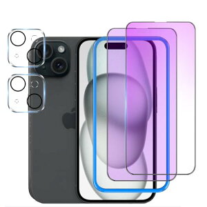 iPhone15 KXtB [2]{JtB [2]KChgt tی tB u[CgJbg KX ACtH15 (6.1C`) Sʕی dx9H wh~ CA[ Uh~ \