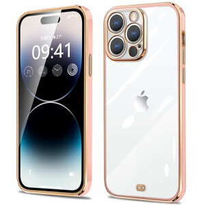 iPhone 14 Pro Max ケース クリア アイフォン14Promax ケース 透明 耐衝撃 TPU 薄型 軽量 カバー 携帯ケース 落下防止 一体型 人気 全面保護アイフォンケース 型(桜ピンク) 送料無料