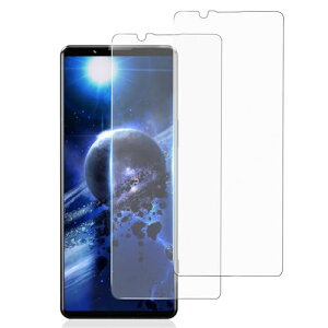 Xperia5 IV ガラスフィルム さらさら SOG09 SO-54C フィルム アンチグレア エクスペリア5 マーク4 保護フィルム ス ゲーム用 タッチ感 えくすへ5IV 強化ガラス 反射防止 指紋防止 気泡ゼロ 干渉しな