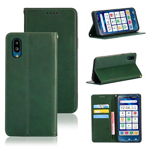 VvX}z6 / VvX}z7 P[X 蒠^ A201SH / BASIO active SHG09/ BASIO active2 SHG12 Jo[ PUU[ J[h[ z^ ϏՌ P[X }Olbg X^h@\t (Z) 