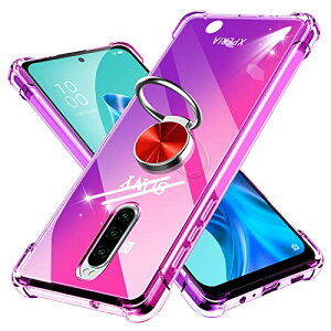 XPeria 1 XPeria XZ4 P[X NA Ot ϏՌ VR y ^ X^h@\ Ռz SO-03L SOV40 tpu \tg Yی ~ ΂ݖh~ wh~ ԍڃX^hΉ Jo[  