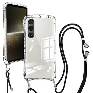 Xperia 1 V P[X NA V_[ Sony Xperia1V Jo[ | | ΂߂ Xgbvt Rt | ^ y ϏՌ TPU op[ VR  킢 \j[ GNXyA 1 V 