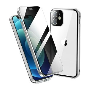 iPhone16 �P�[�X �K���X�P�[�X �A���~�o���p�[ �\�� �O�� ���ʋ����K���X 360°�S�ʕی� �C�菝�h�~ �}�O�l�b�g�� �K���X�P�[�X ���t���₷�� ���� �A�C�t�H��16 6.1�C���`�P�[�X ���C�z�� (iPhon