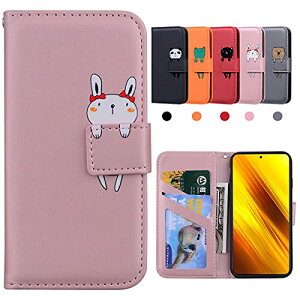Xiaomi Poco X3 Pro �P�[�X �蒠�^ Xiaomi Poco X3 �P�[�X Poco X3 Pro �X�}�z�P�[�X �X�^���h�@�\ �����h�~ Xiaomi Poco X3 NFC �J�o�[ �����h�~ �֗� ���z�^�C�v �J�o�[ [6.67�C���`��Xiaomi Poco X3 / X3 NFC / X3 Pro] 