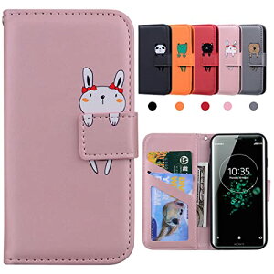 Xperia XZ3 P[X 蒠^ sov39 -01l X}zJo[ X^h@\ h~ XperiaXZ3 X}zP[X h~ ܂ݎ  ֗ z^Cv Sony XZ3 6.0C`Sony Xperia XZ3 (sN) 