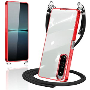 Xperia 1 IV P[X V_[ NA TPU Jo[ SO-51C SOG06 X}zP[X | | ΂߂P[X  ^ ϏՌ VR bLH TPUop[ GNXyA1iv (bh) 