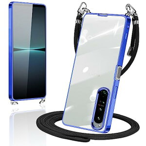 Xperia 1 IV P[X V_[ NA TPU Jo[ SO-51C SOG06 X}zP[X | | ΂߂P[X  ^ ϏՌ VR bLH TPUop[ GNXyA1iv (u[) 