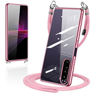Xperia 1 III P[X V_[ NA TPU GNXyA1iii Jo[ SO-51B SOG03 X}zP[X | | ΂߂P[X  ^ ϏՌ ([YS[h) 