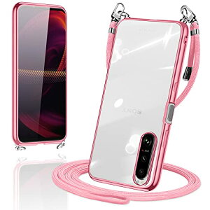 Xperia 5 III P[X V_[ NA SO-53B SOG05 GNXyA5iii Jo[ X}zP[X | | ΂߂P[X  TPU ^ ϏՌ ([YS[h) 