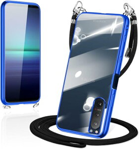 Xperia 5 II P[X V_[ NA TPU GNXyA5ii Jo[ SO-52A SOG02 X}zP[X | | ΂߂P[X  ^ ϏՌ VR bLH TPUop[ (u[) 