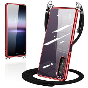 Xperia 1 ii P[X V_[ NA TPU Xperia1ii Jo[ SO-51A SOG01 X}zP[X | | ΂߂P[X  ^ ϏՌ VR bLH TPUop[ GNXyA1ii (bh) 