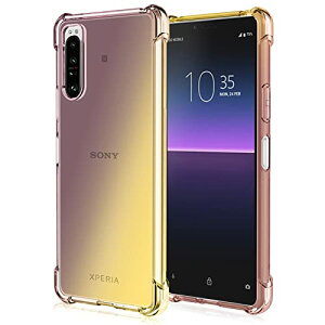Xperia 1 II P[X NA TPU SO-51A SOG01 ^ y Of[V X}zP[X op[ ϏՌ ςȂ CX[d\j[ GNXyA 1 II gуJo[  / S[h 