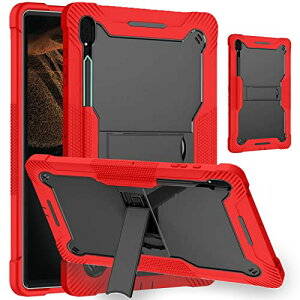 Galaxy Tab S8 Ultra P[X VR + PC Galaxy Tab S8 Ultra Jo[ \tg Vv C菝h~ y ^ hՌ Galaxy Tab S8 Ultra یJo[ Tab S8 Ultraop[ (ubNXbh)