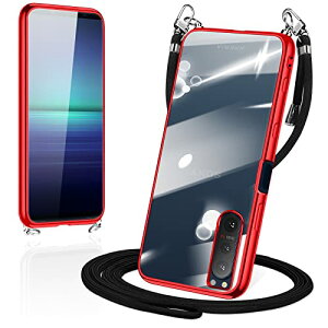 Xperia 5 II P[X V_[ NA TPU GNXyA5ii Jo[ SO-52A SOG02 X}zP[X | | ΂߂P[X  ^ ϏՌ VR bLH TPUop[ (bh) 