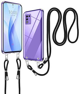 ZTE Libero 5G III ケース クリア ショルダー A202ZT 肩掛け 斜めかけ 縄掛け ストラップ付き スマホケース 透明 TPU 耐衝撃 薄型 軽量 リベロ5giii シリコン カバー 長さ調整可能 取り外し可能 落下防
