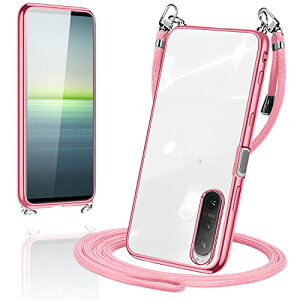 Xperia5 II P[X V_[ NA SO-52A SOG02 GNXyA5ii Jo[ X}zP[X | | ΂߂P[X  TPU ^ ϏՌ VR bLH TPUop[ ([YS[h) 