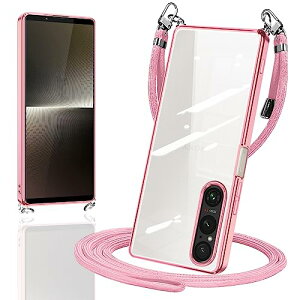Xperia 1 IV P[X NA V_[ SO-51C SOG06 X}zP[X TPU Jo[ | | ΂߂P[X  ^ ϏՌ VR GNXyA1iv ([YS[h) 