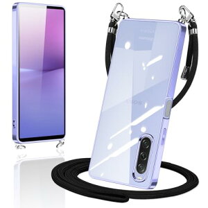Xperia 10 V P[X V_[ NA TPU Jo[ GNXyA10v SO-52D SOG11 X}zP[X | | ΂߂P[X  ^ ϏՌ (Cgp[v) 