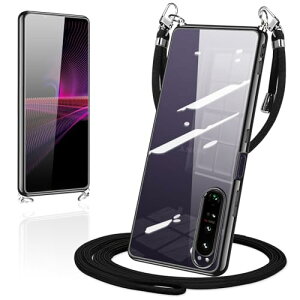 Xperia 1 III P[X V_[ NA TPU GNXyA1iii Jo[ SO-51B SOG03 X}zP[X | | ΂߂P[X  ^ ϏՌ (ubN) 