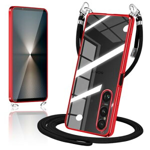 Xperia 1 VI P[X V_[ NA  xperia1vi SO-51E SOG13 X}zP[X Jo[ ^ TPU | | ΂߂P[X ϏՌ VR GNXyA1VI (bh) 