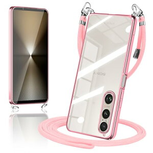 Xperia1 VI P[X V_[ NA  xperia1vi SO-51E SOG13 X}zP[X Jo[ ^ TPU | | ΂߂P[X ϏՌ VR GNXyA1VI ([YS[h) 