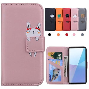 Xperia 10 VI �P�[�X �蒠�^ �G�N�X�y���A10 VI �P�[�X Xperia 10 6���� �J�o�[ SO-52E �P�[�X XQ-ES44 SOG14 ���� �蒠�^�P�[�X �J�[�h���[ ���z�t�� �X�^���h�@�\ ���킢�� ������ ���^ �h�� �m�[�g�^ �j