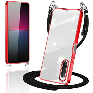 Xperia 10 IV P[X V_[ NA TPU GNXyA10iv SO-52C SOG07 X}zP[X Jo[ | | ΂߂P[X  ^ ϏՌ (bh) 