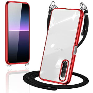Xperia 10 II P[X V_[ NA TPU Xperia10ii Jo[ SO-41A SOV43 X}zP[X | | ΂߂P[X  ^ ϏՌ VR TPUop[ GNXyA10}[N2 (bh) 