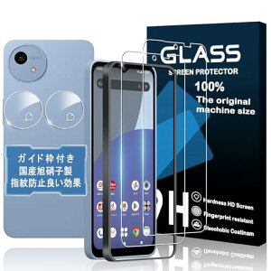 AQUOS wish5 KXtB KChgt AQUOS wish 5 SH-M32 [2tی+2Yی+] wh~ KX tی dx9H ϏՌ Uh~ \tȒP z CA[ EhGbW