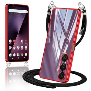 Xperia 1 VII P[X V_[ NA  xperia1vii SO-51F SOG15 X}zP[X Jo[ ^ TPU | | ΂߂P[X ϏՌ VR GNXyA1VII (bh) 