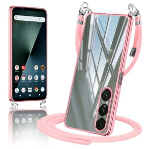 Xperia 1 VII P[X V_[ NA  xperia1vii SO-51F SOG15 X}zP[X Jo[ ^ TPU | | ΂߂P[X ϏՌ VR GNXyA1VII ([YS[h) 