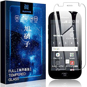 炭炭X}[gtH me F-01L F-42A KXtB \ʍd9H tB ϏՌ ϋv tیtB 2.5D EhGbWH HD  a wh~ Uh~  (F-01L) 