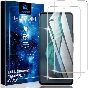 AQUOS R7 SH-52C �K���X�t�B���� AQUOS R7 SH-52C �p�̃t�B���� SH-52C �ی�t�B���� �ϏՌ� [2���Z�b�g] ��������