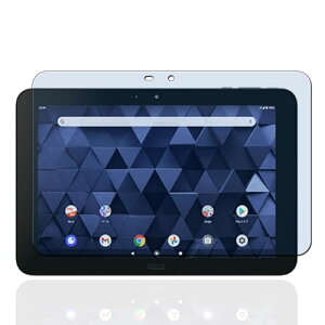 DIGNO Tab KYT34 �K���X�t�B���� DIGNO Tab KC-T304 �t�B���� �t���ی�t�B���� �d�x9H ���� �C�A�[�� �Ռ��z�� ��ʕی� DIGNO Tab KYT34 KC-T304 ��p�^�u���b�g �t���ی�t�B���� ��������