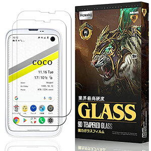 BALMUDA Phone KXtB tB tیtB dx9H Uh~ Ռz wh~ Sʕی BALMUDA Phone یtB [2] 