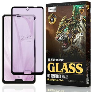 AQUOS R3 SH-04L KXtB SHV44 tیtB Ɏqf dx9H  ώw Uh~ Sʕی [2] tB 