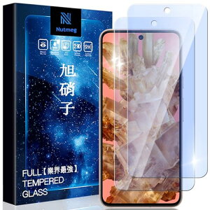 Google Pixel 8 KXtB u[CgJbg wF O[OsNZ8 tB tیtB KX ϏՌ ˖h~ CAh~ dx9H Uh~  \tȒP XN