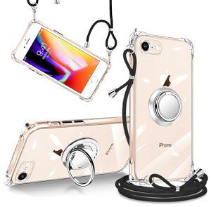 送料無料 iPhone SE3 ケース iPhone SE2 ケース クリア 透明 リング付き ショルダー 調節可能 肩がけ 首掛け 紐付き 斜めがけ スマホケース アイフォン7/8 ケース シリコン TPU ストラップホール付き