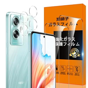 OPPO A79 5G KXtB wh~ [2* tB + 2* YیtB] OPPOA79 5G ^ KX یtB  ^ ߗ CAȂ EhGbWH ȒP\t 3D TouchΉ 
