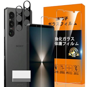  Xperia 1 vi KXtB SO-51E SOG13 XQ-EC44 wh~ [2* tB + 2* YیtB + 1*菜A] ^ KX Sony Xperia1vi یtB  SonyXperia1 vi ^ 