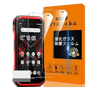 TORQUE G06 KXtB TORQUEG06 wh~ [2* tB + 1*菜A] TORQUE G06 ^ KX TORQUEG06 یtB  TORQUE G06 ^ ߗ CAȂ EhGbWH ȒP\