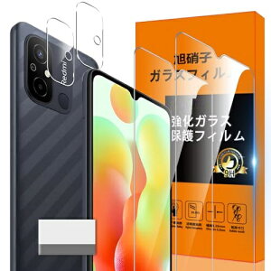 Xiaomi Redmi 12C KXtB wh~ [2* tB + 2* YیtB + 1*菜A] ^ KX یtB  ^ ߗ CAȂ EhGbWH ȒP\