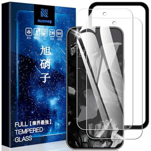 Google Pixel 9 9 pro KXtB wF؃KChgt Google Pixel 10 10 pro tB O[OsNZ9 9 pro 10 10 pro یtB KX ߗ ϏՌ CAh~ dx9H Uh~ 